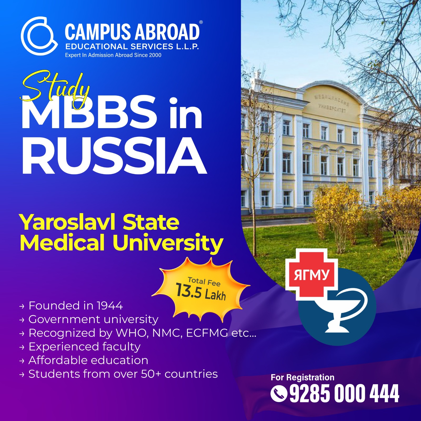 STUDY MBBS IN YAROSLAVL STATE MEDICAL UNIVERSITY- RUSSIA